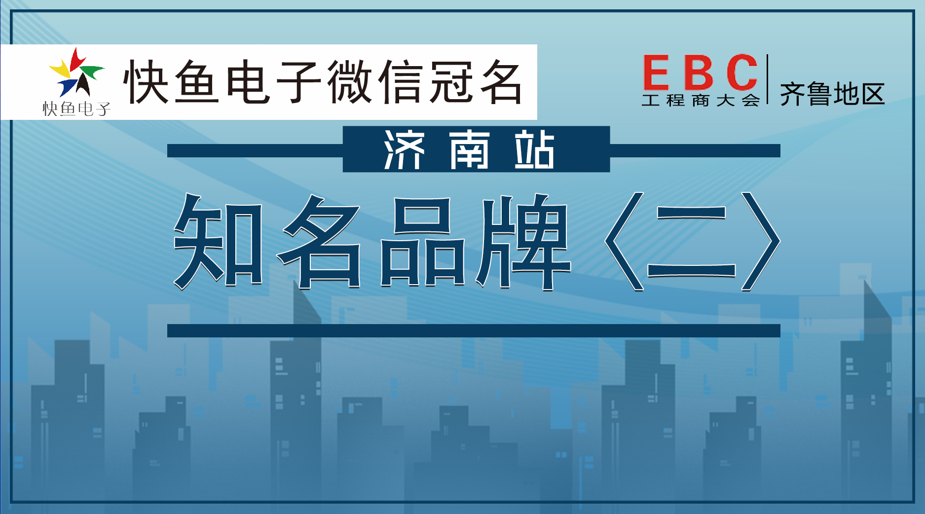 REBC(hu)|L(fng)˵Ʒ̡ڶ(li)u