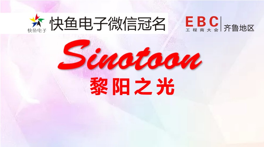 2020R؅^EBC̡֮ٝ