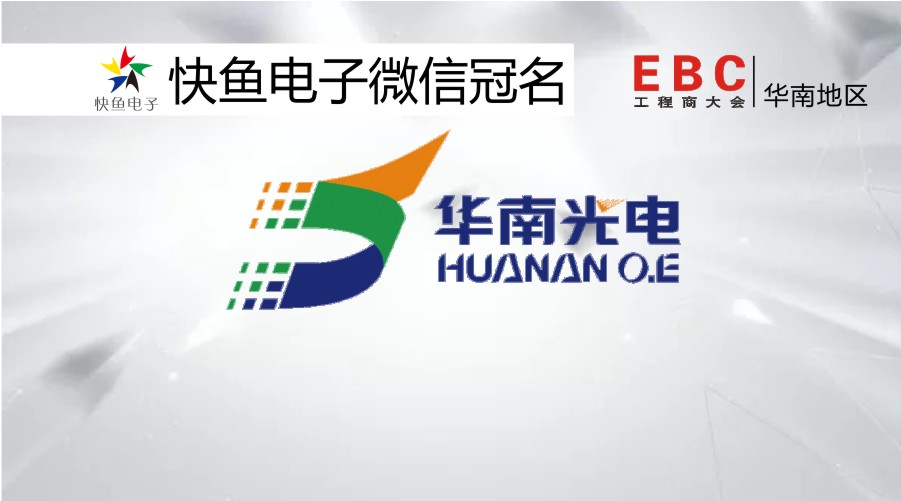 2020վEBC̡ٝAϹ