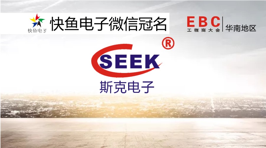 2020վEBC̡ٝ˹