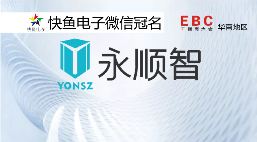 2020վEBC̡ٝ
