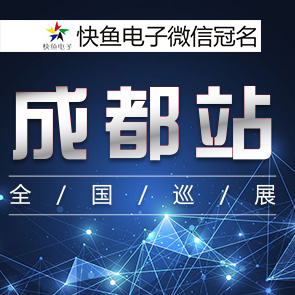 2020̩ýȫѲչɶվ