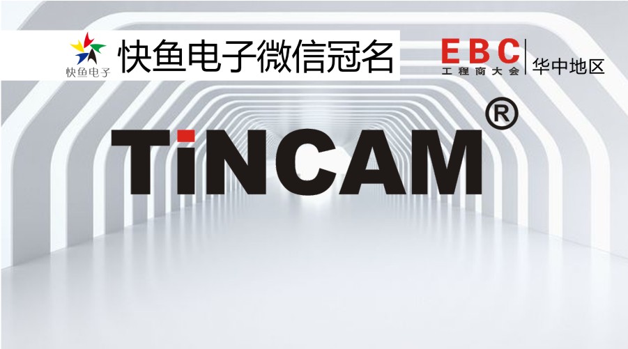 2020AEBC̡ٝ첩ͨ