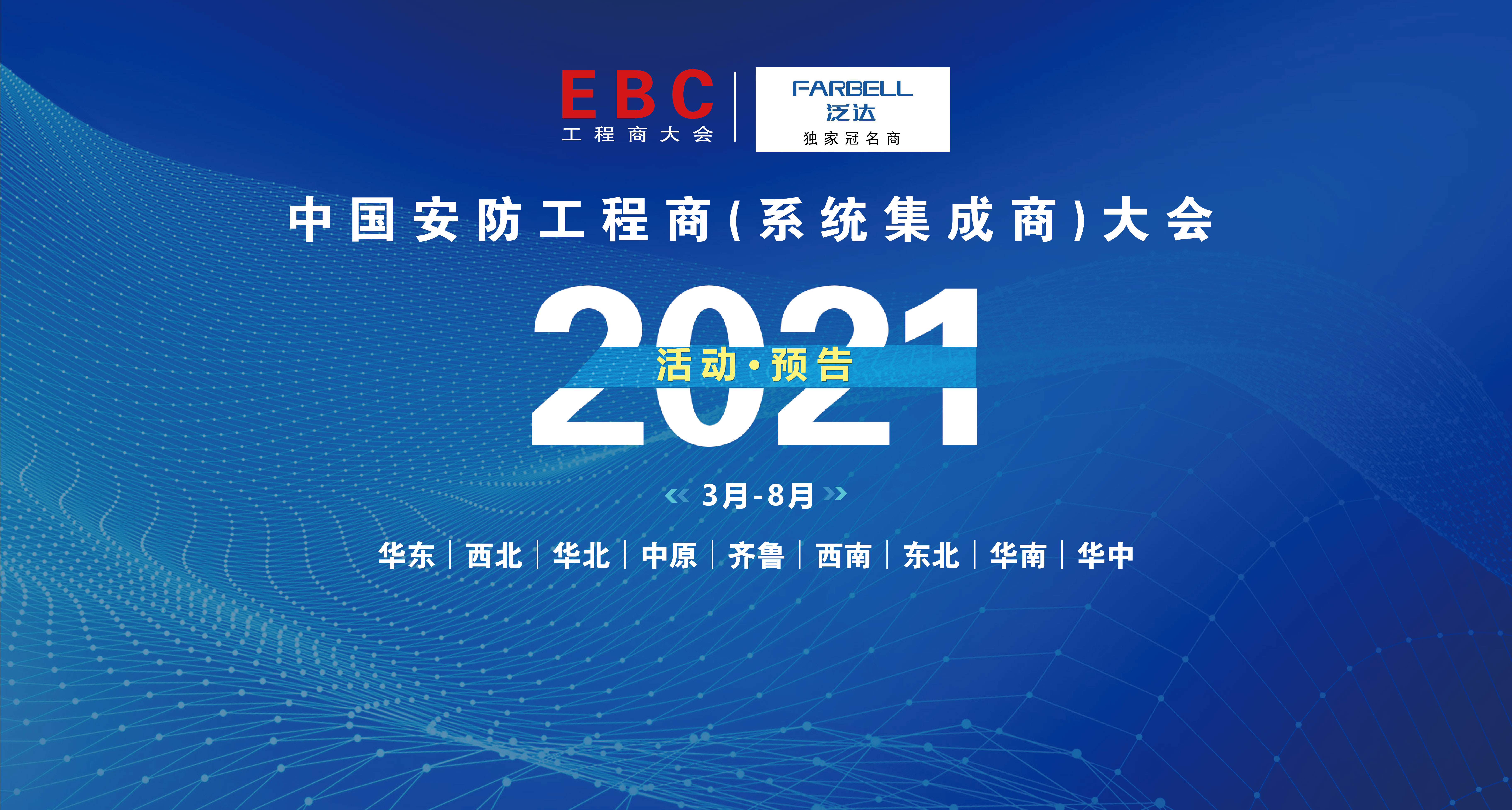 2021Ї̣ϵỵA