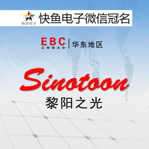 EBC | 2021A|EBCٝ-֮