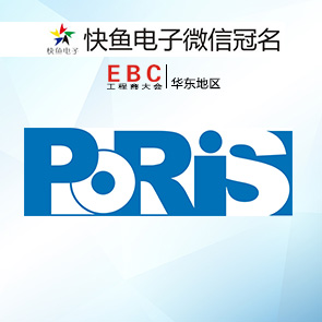 BC | 2021A|EBCٝ-PORIS 