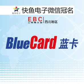 EBCح2021EBC̡ٝ{Ƽ