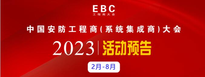 2023̩ý2023(dng)A(y)