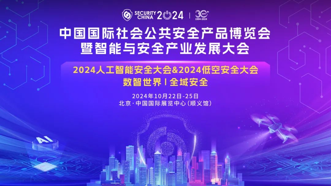 ֱƷ ن 2024ЇHȫa(chn)Ʒ[