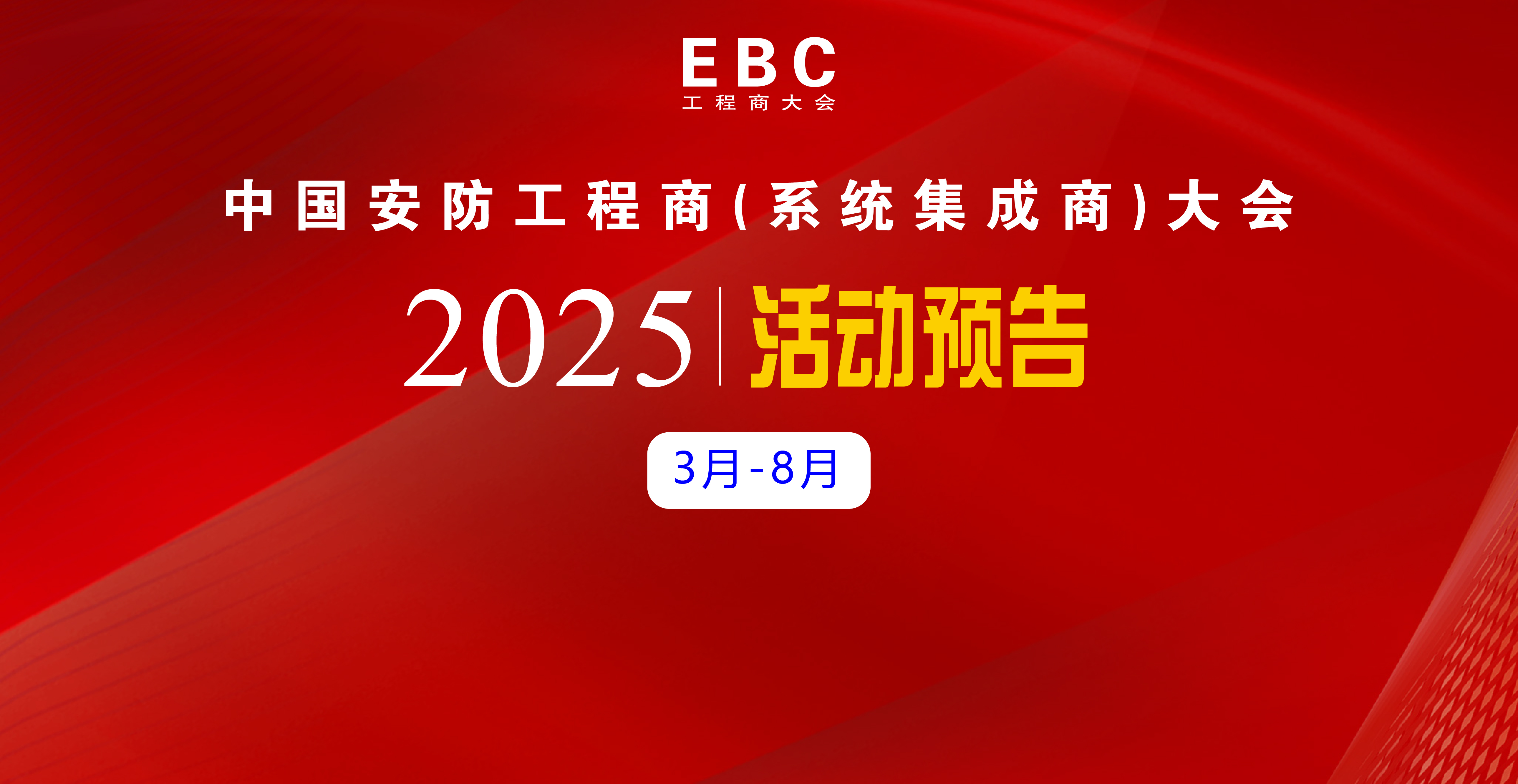 2025̩ý2025(dng)A(y)