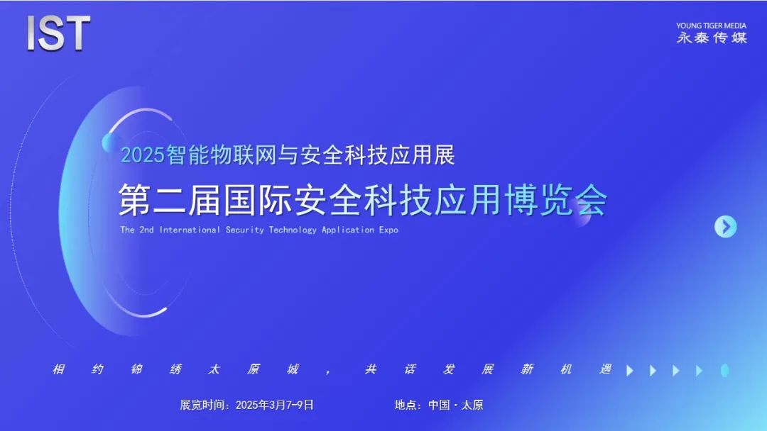 ۽|(zh)a(chn)l(f)չ 2025(lin)W(wng)cȫƼ
