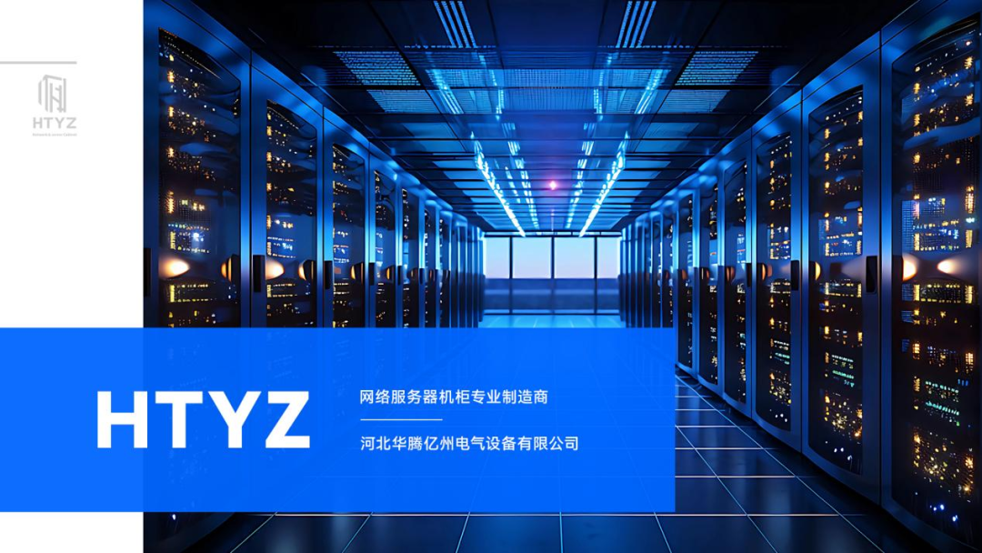 Av|ݡyֹM(jn)2025̩ýEBC(hu)ȫ(gu)Ѳչs