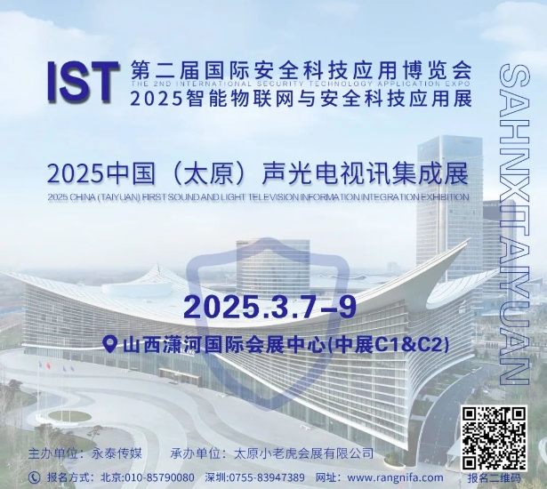 _չȼӴa2025(lin)W(wng)c