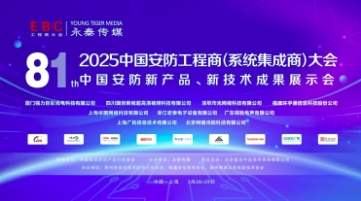 ґcף2025ڰʮһЇ(ϵy)