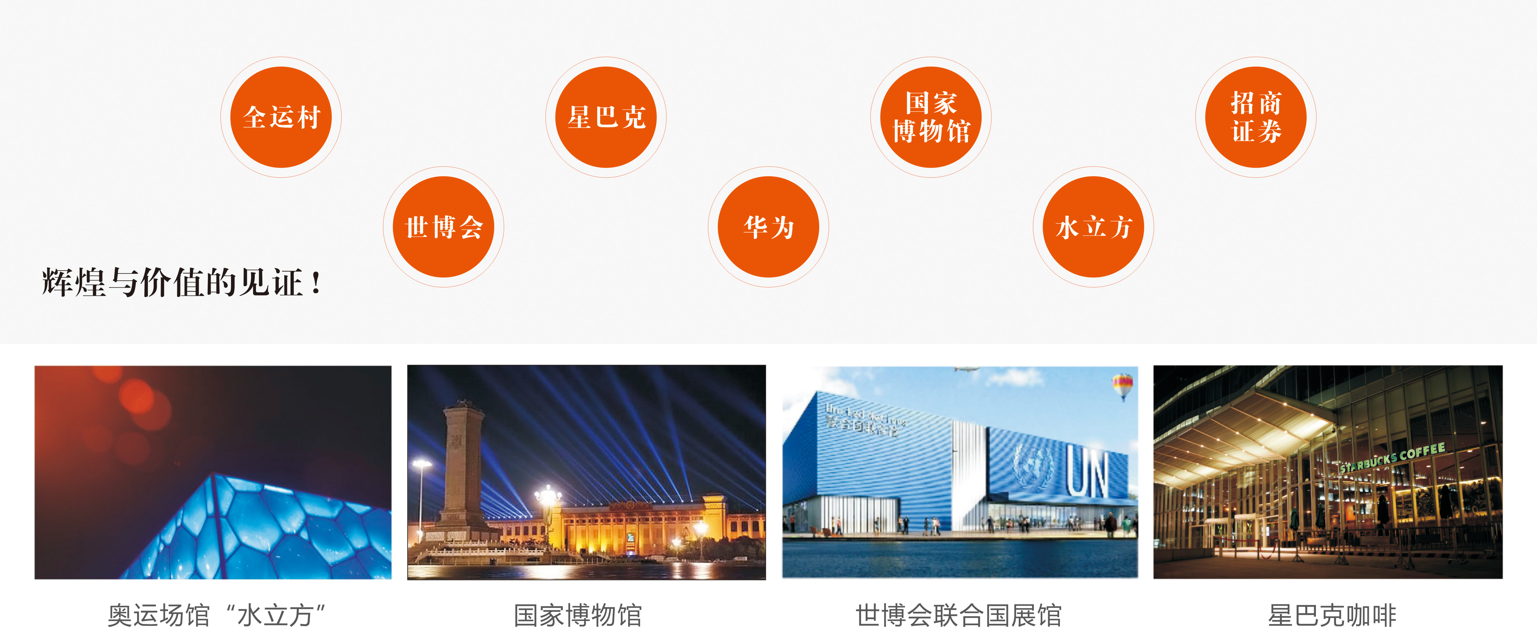 案例.jpg