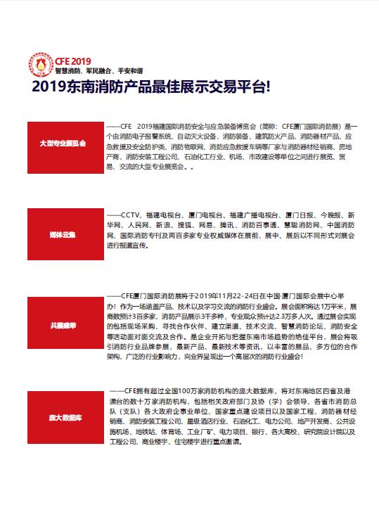 QQ؈D20190717152347.jpg